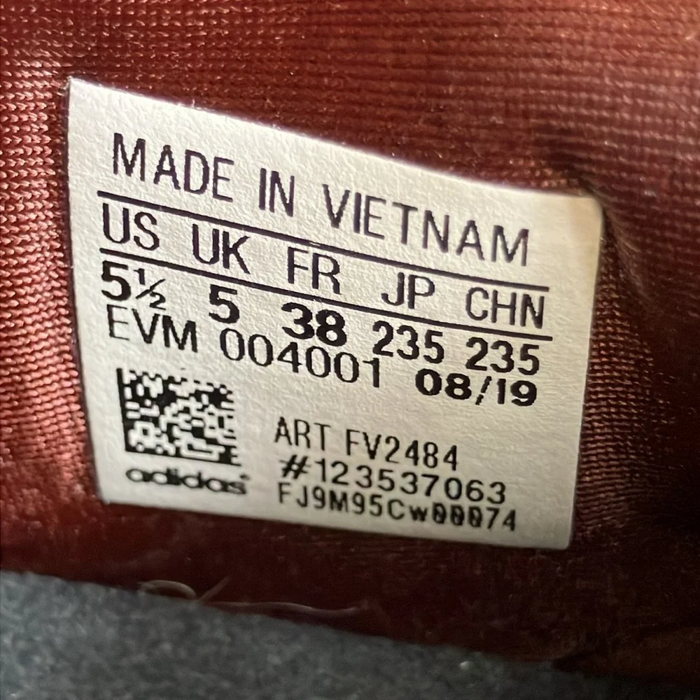 adidas this product